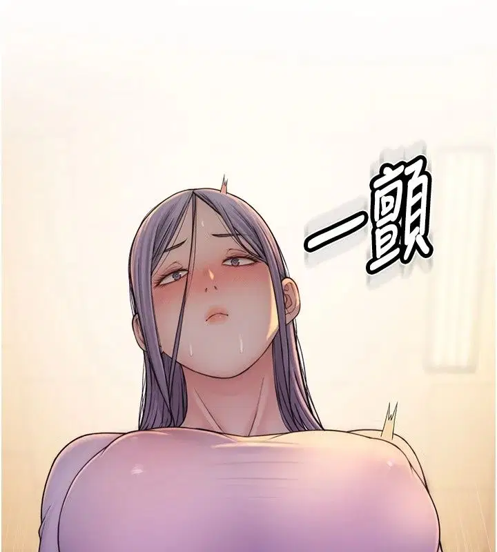 第28話 - 第34页