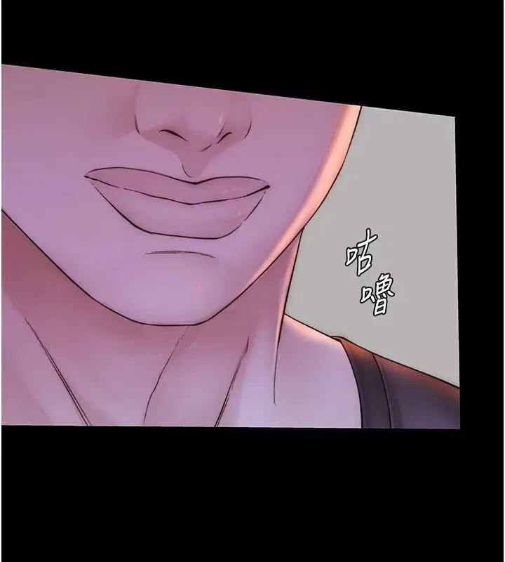 第28話 - 第53页