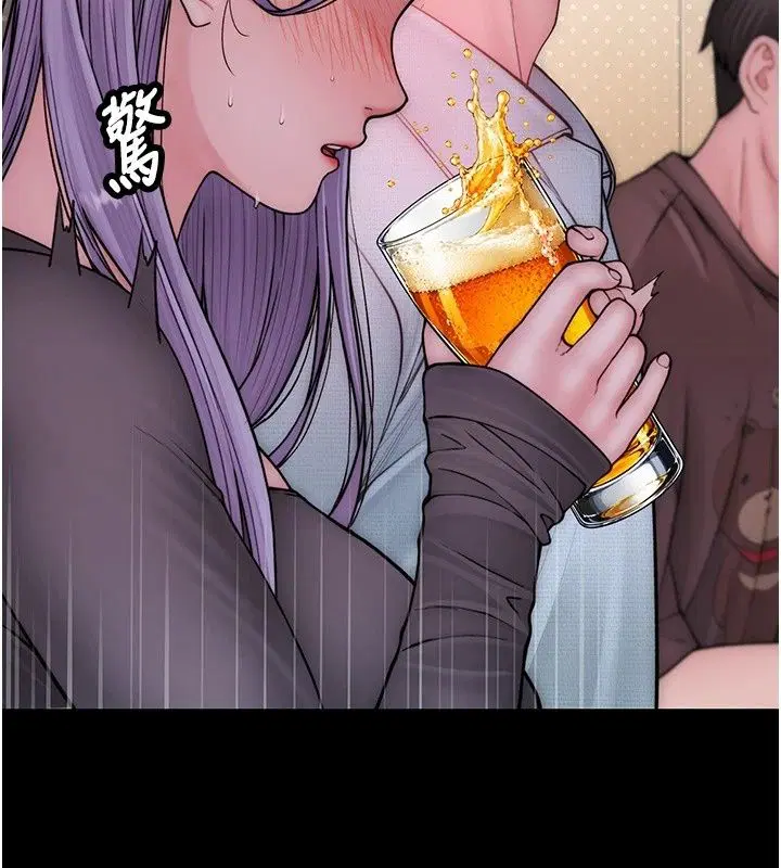 第28話 - 第76页