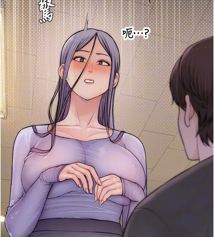 第28話 - 第9页