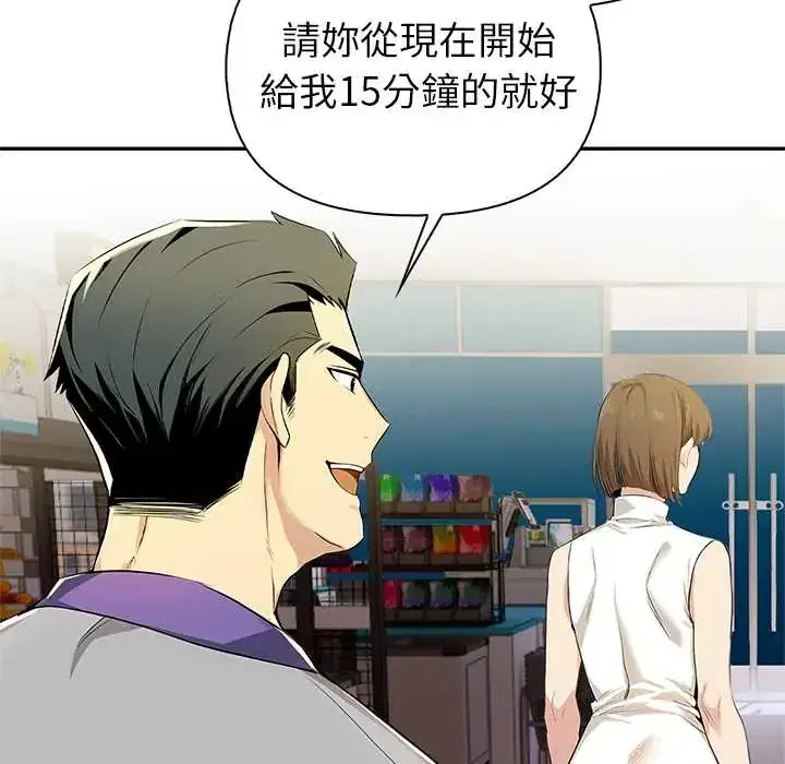 第1話