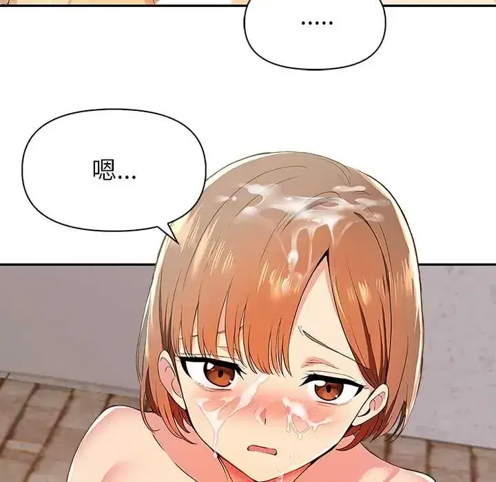 第2話