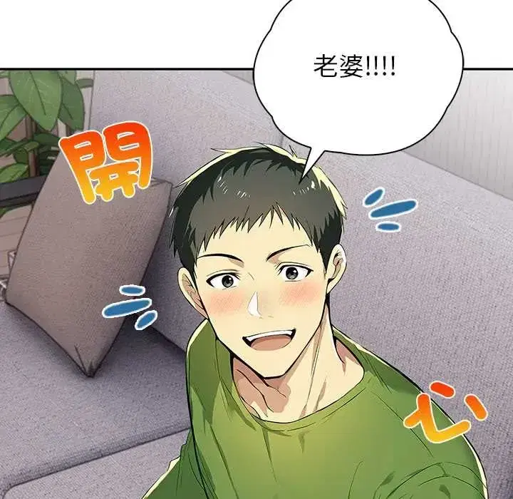 第2話