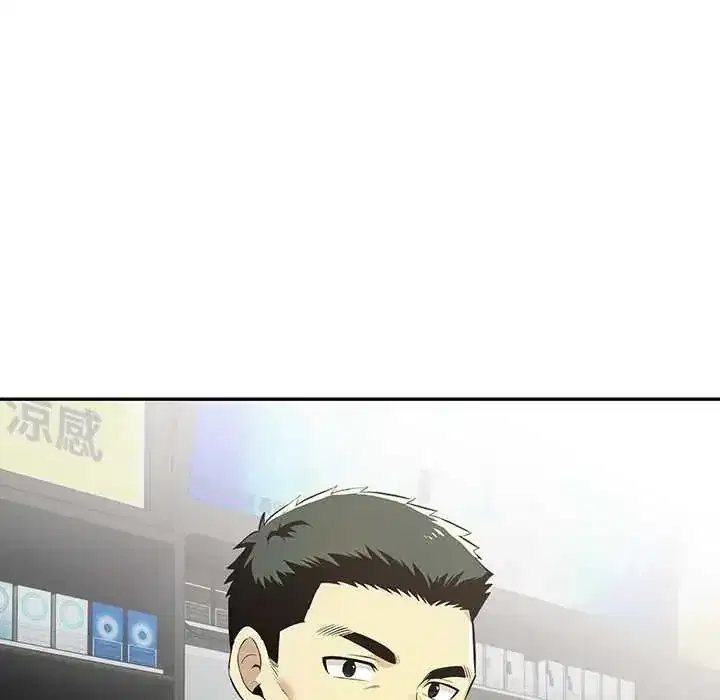 第3話