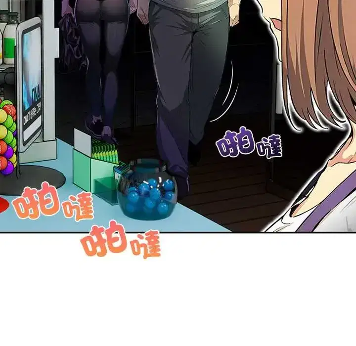 第3話