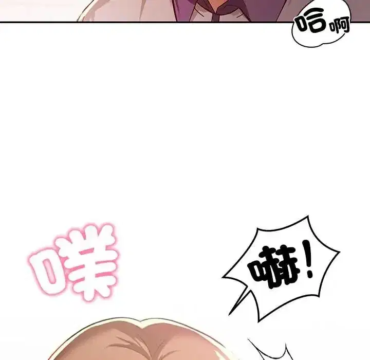 第4話