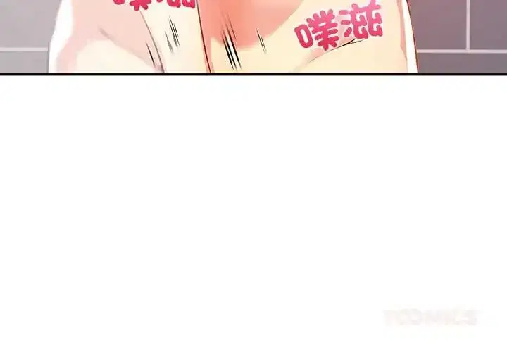 第4話
