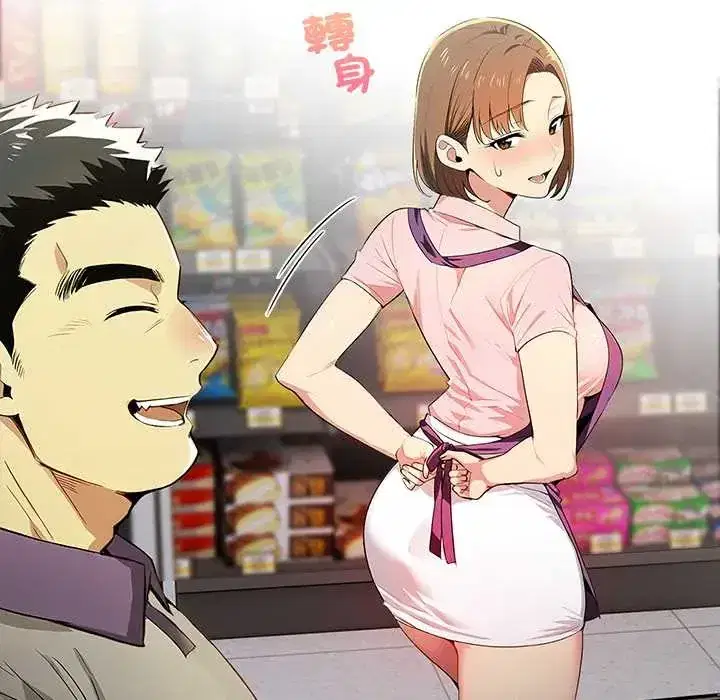 第4話