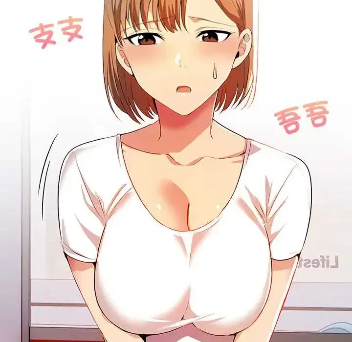 第4話