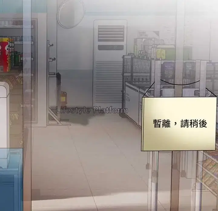 第4話