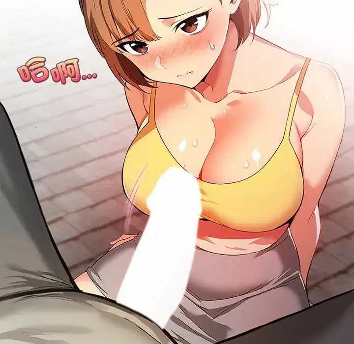第4話