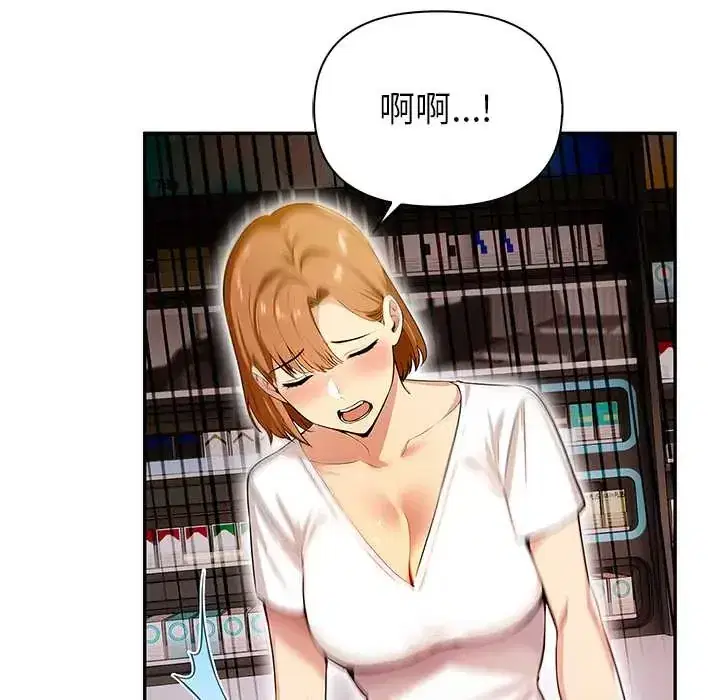 第6話