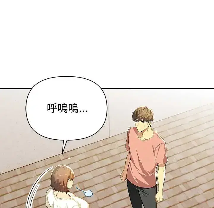 第6話
