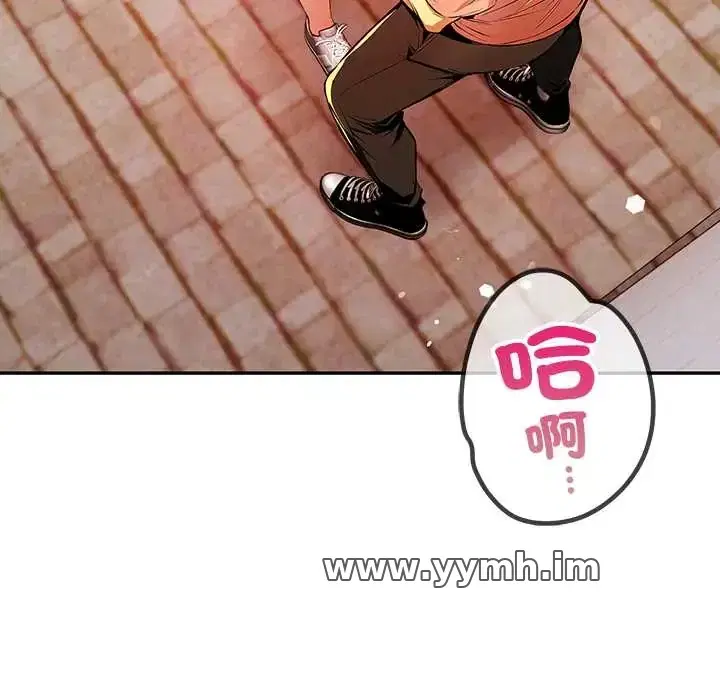 第6話