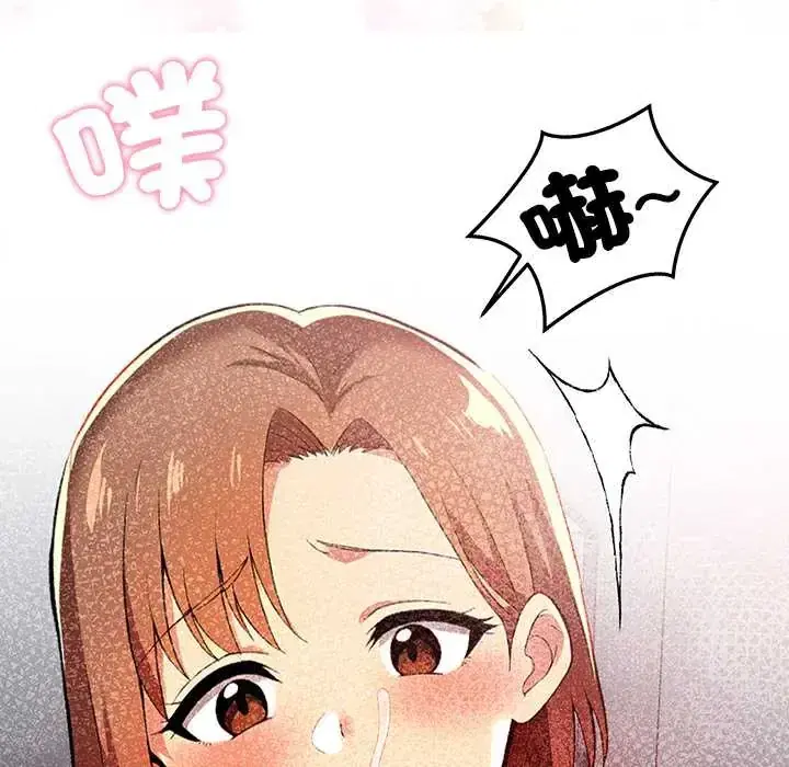 第6話