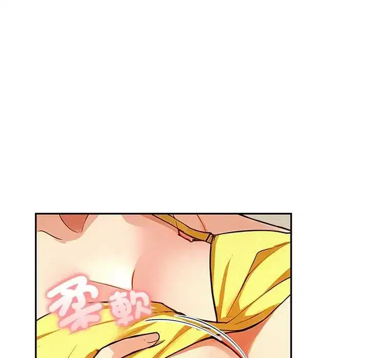 第6話