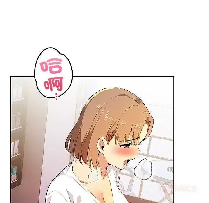 第6話