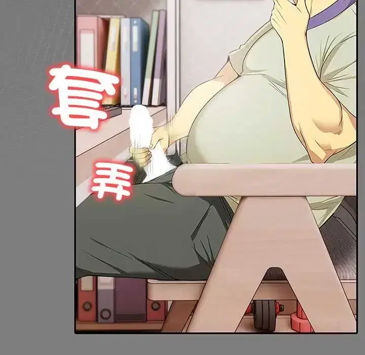 第7話