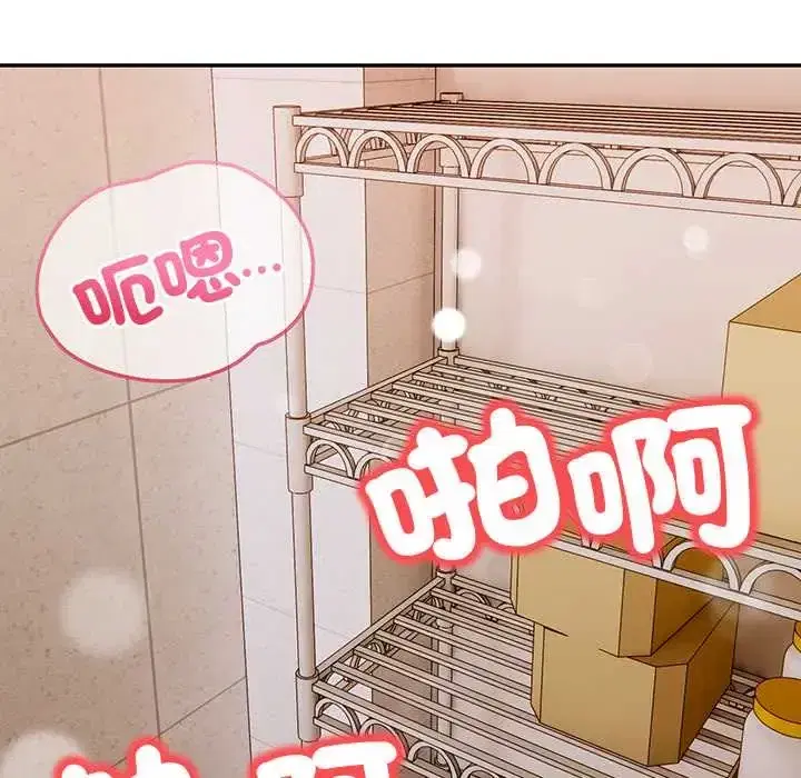 第7話