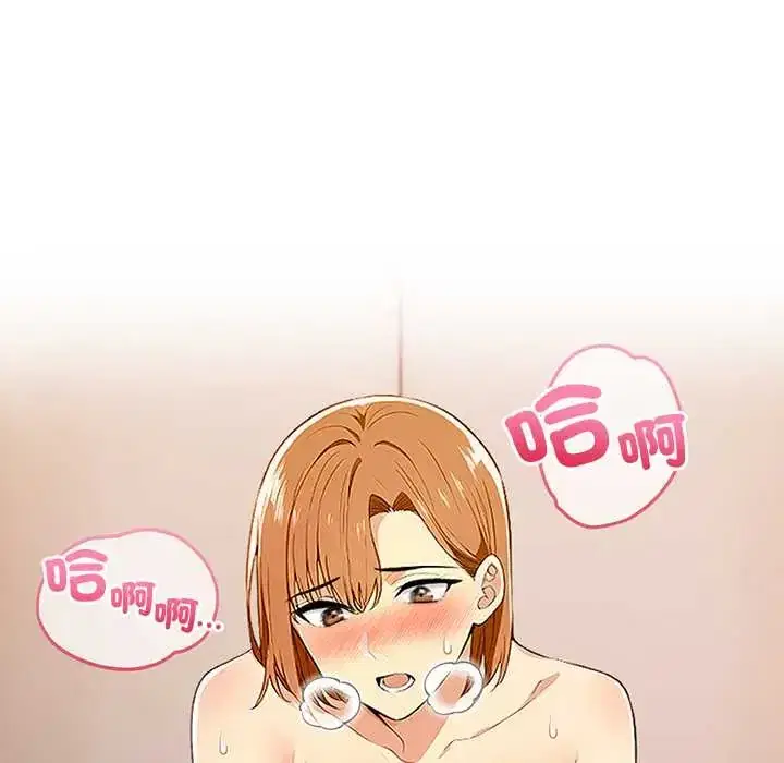 第7話