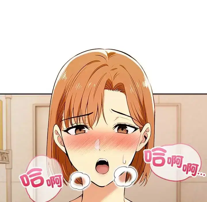 第7話