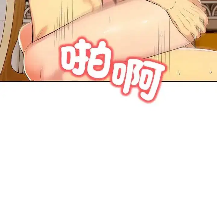 第7話