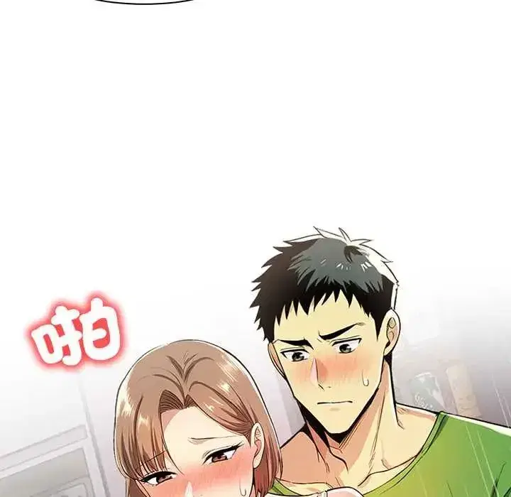 第9話