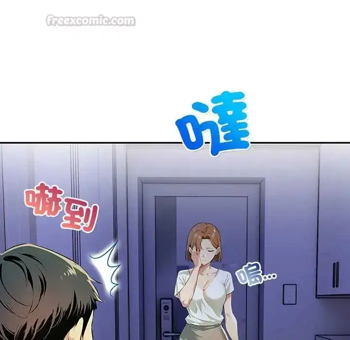 第12話