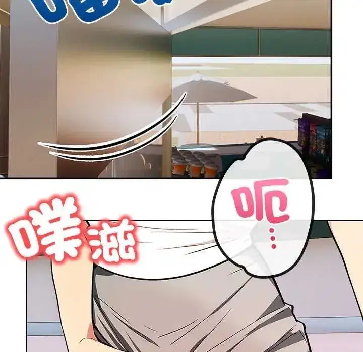 第13話