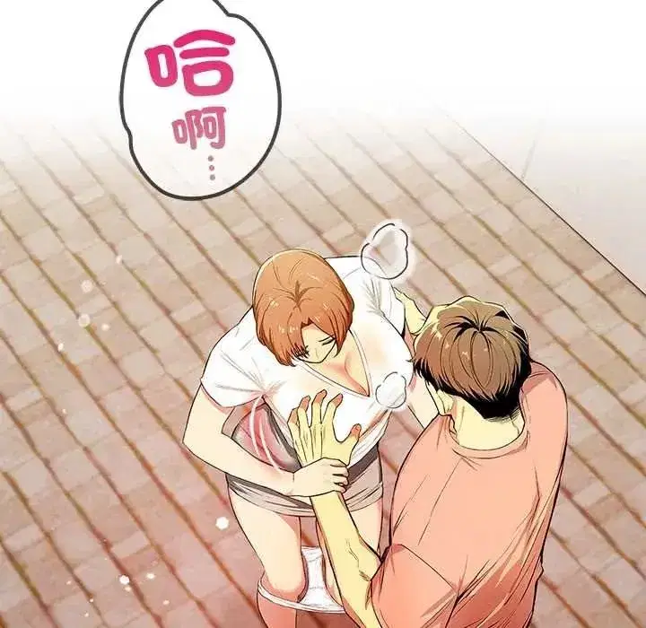 第13話