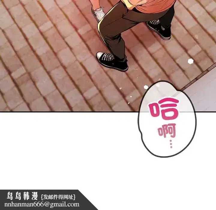 第13話