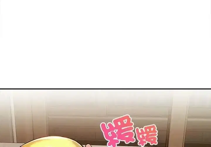 第13話
