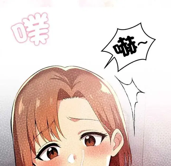 第13話