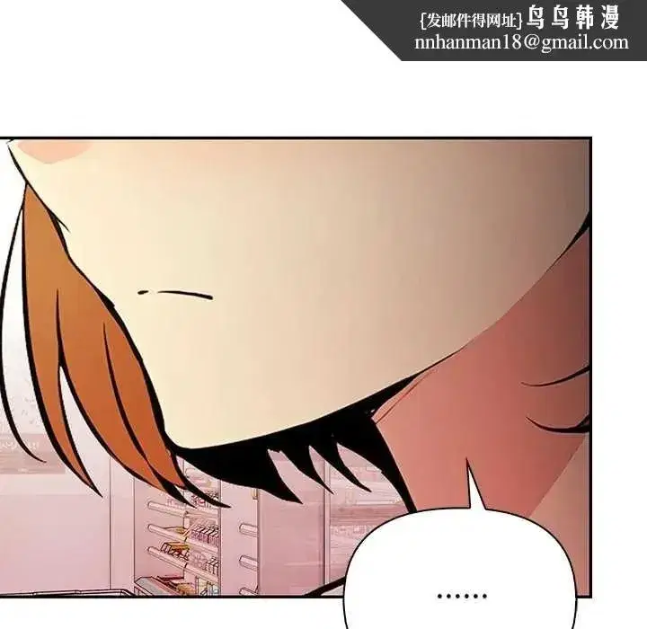 第13話