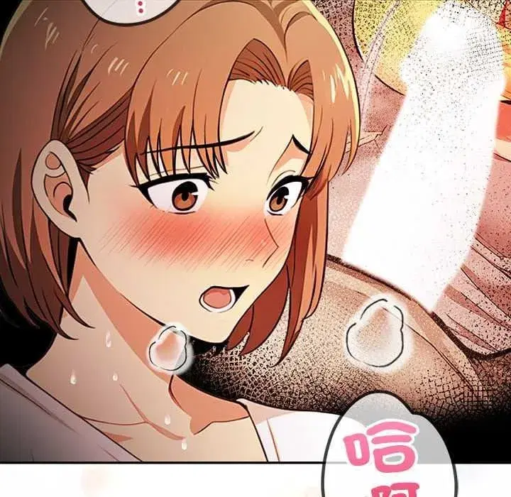 第13話