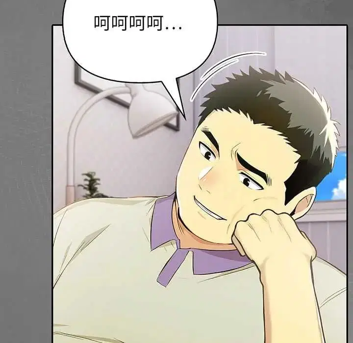 第14話