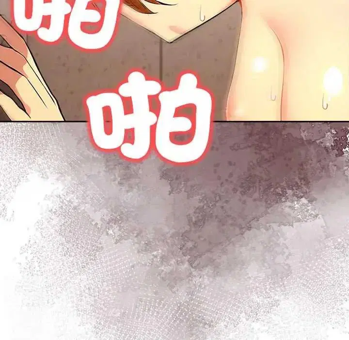 第14話