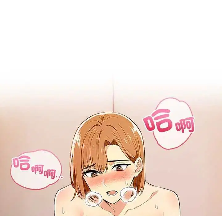 第14話