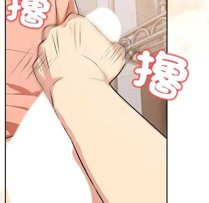第14話