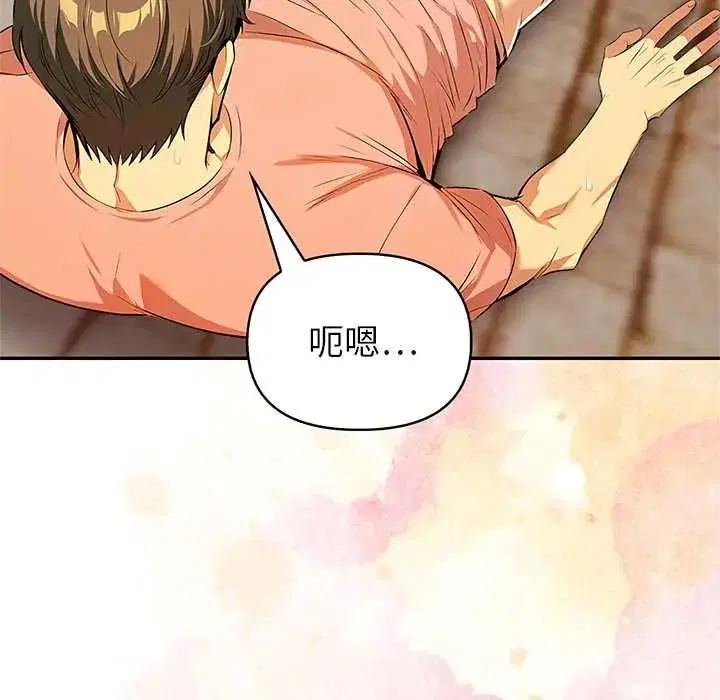 第14話