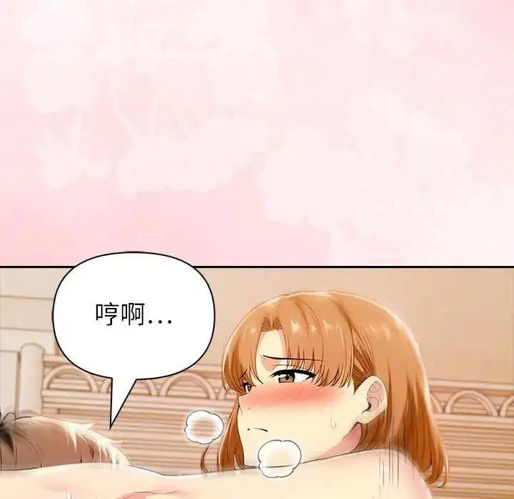 第14話
