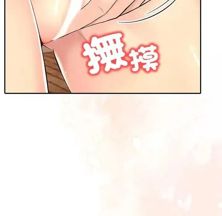 第15話