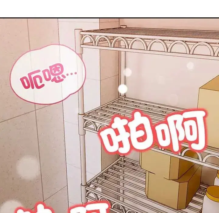 第15話