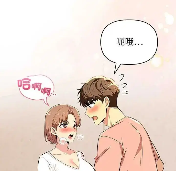 第15話