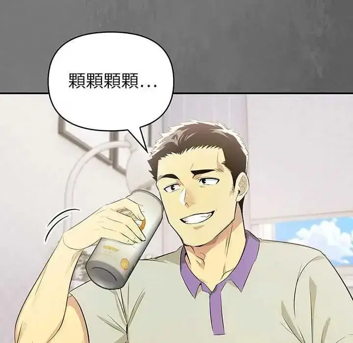 第15話