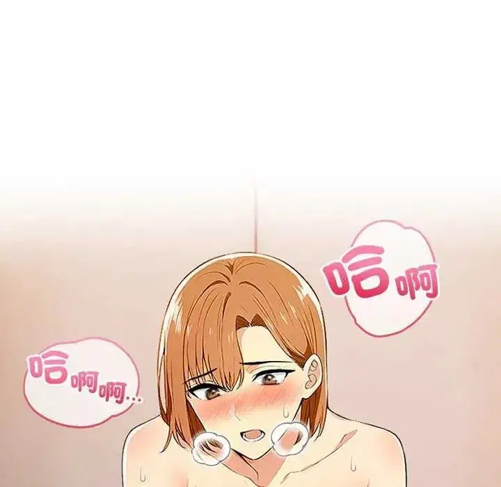 第15話
