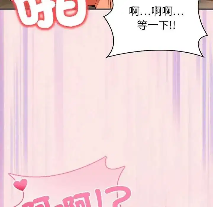 第15話
