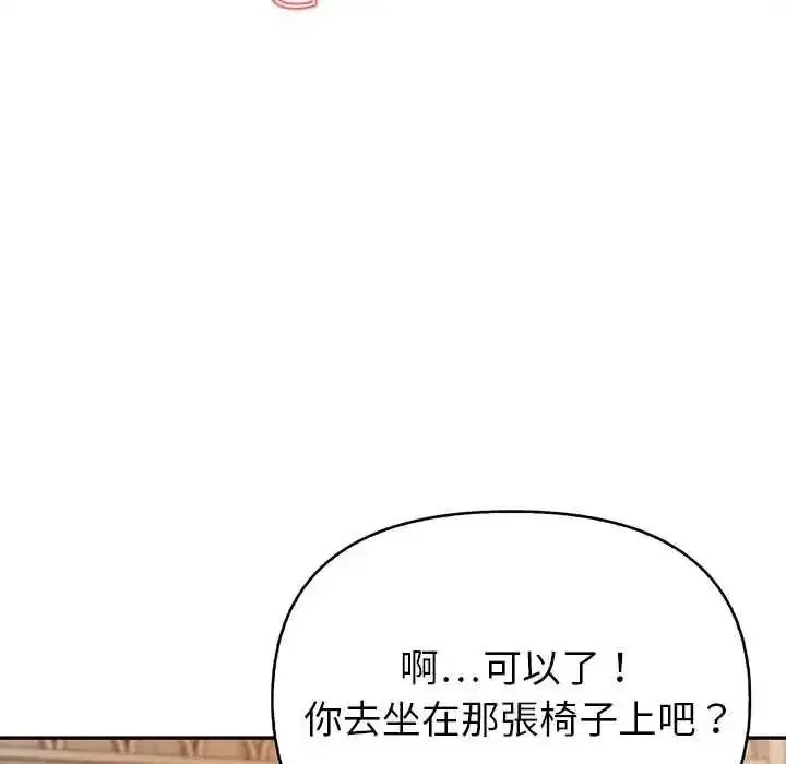 第15話
