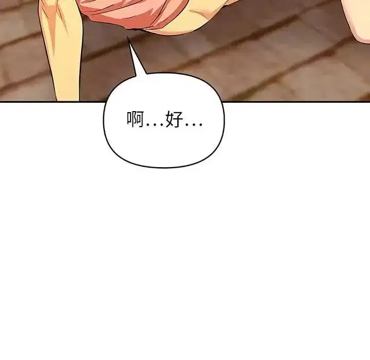 第15話