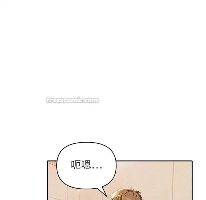 第15話